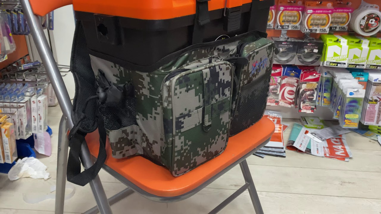 FUNDA MOCHILA CAJON RAÜL MARIO