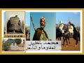 سلاك المغبون لمحمد بلخير 1886 أداء الشيخ منور الغيليزاني مع الكلمات