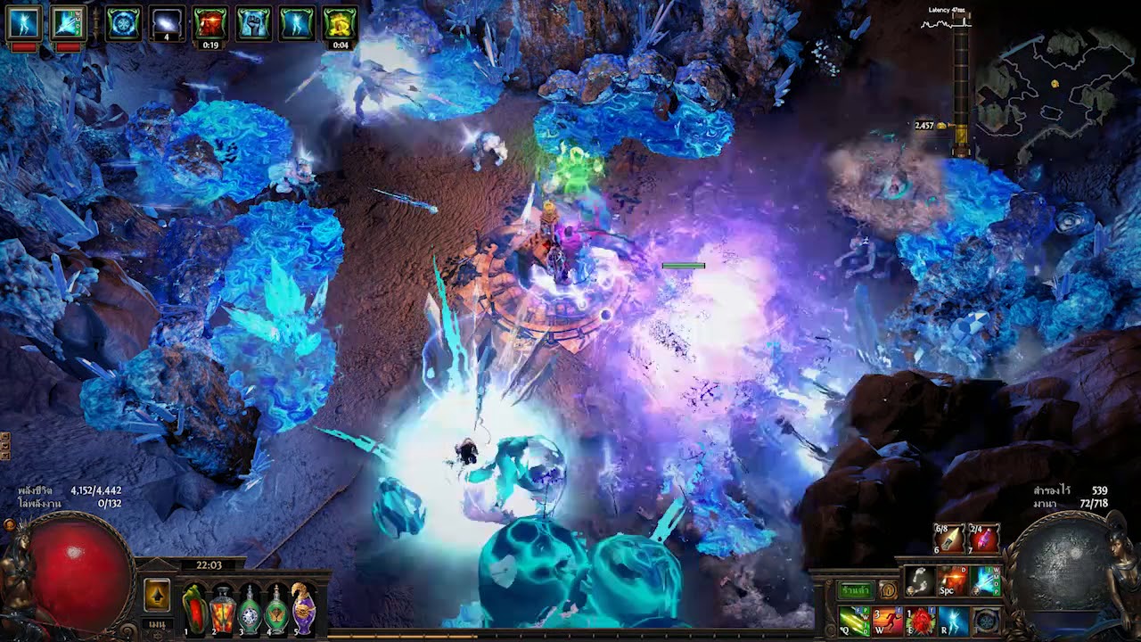 Path of Exile 3.8 Ice Shot + Barrage