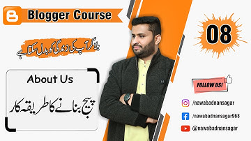 How to Create About Us Page For Blogger | Generate About us Page | Blogger Complete Course 2024