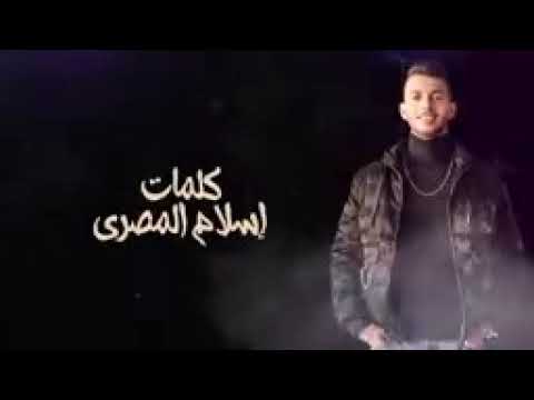 مهرجان شمس المجره