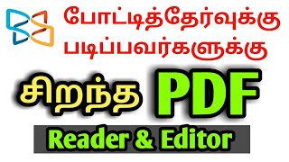 உங்களுக்கான PDF Reader 🔥🔥 Competitive Exam Aspirations must Download this PDF & Editor screenshot 5
