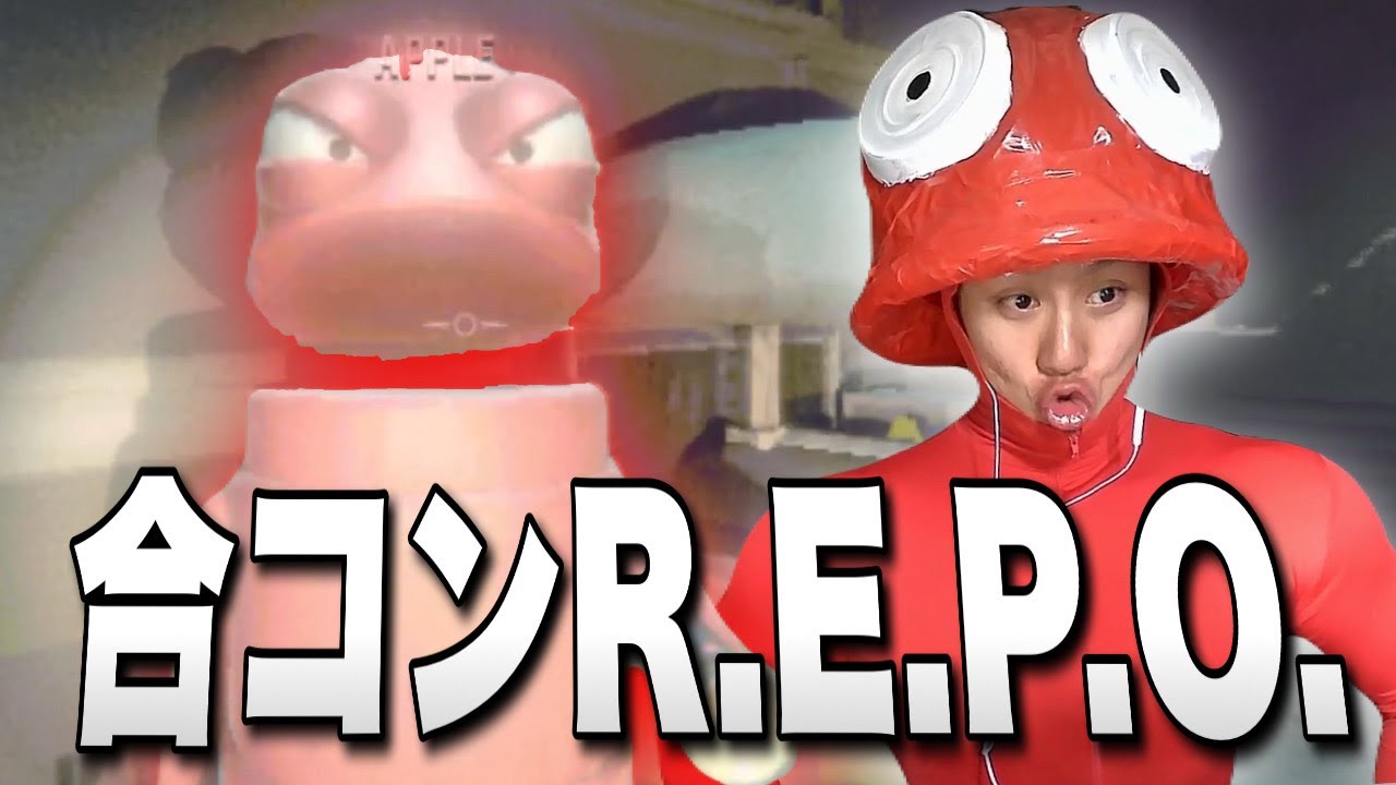 【配信切り抜き】女の子集めてたいしゅうと合コンREPOしてみた