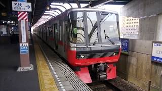 【2015年増備】名鉄3300系3307F上小田井駅発車