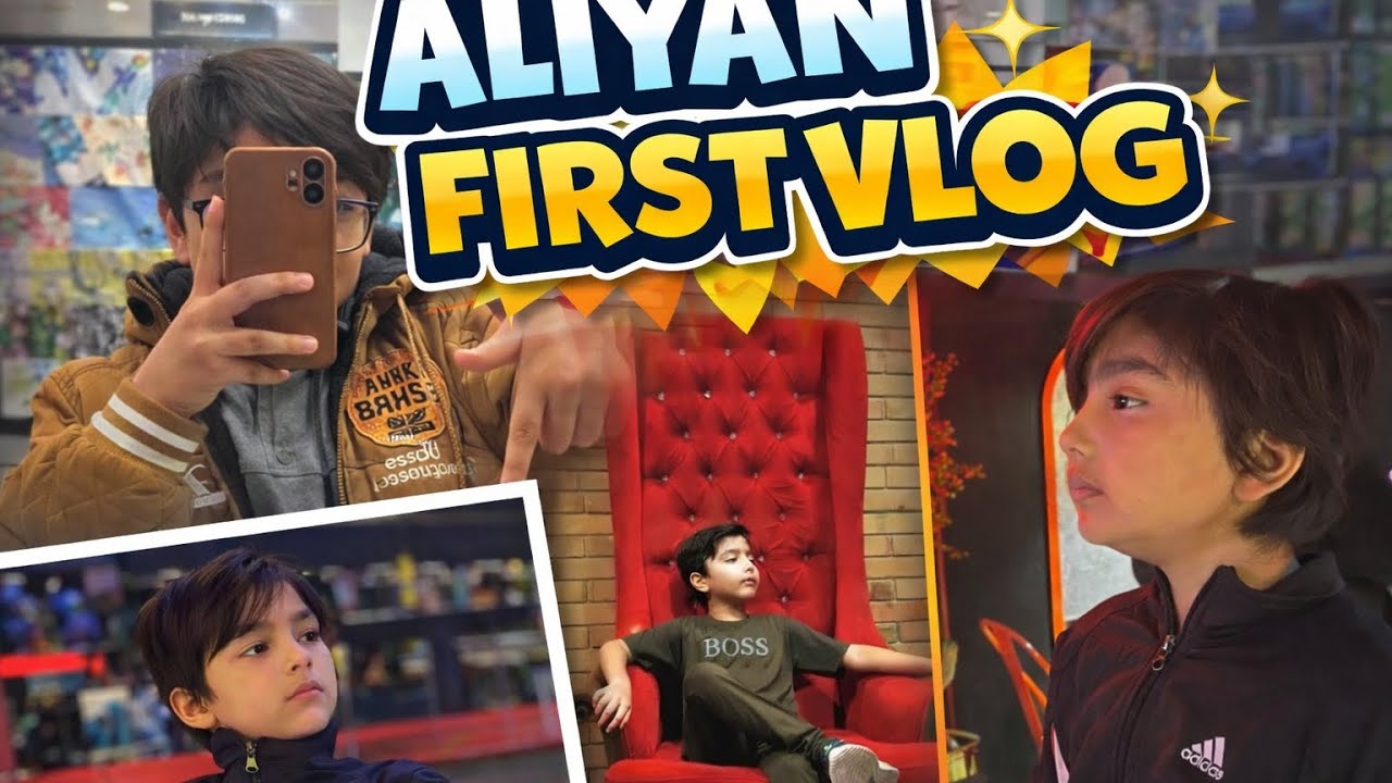 Aliyan First Vlog Mera Pehla Vlog - YouTube