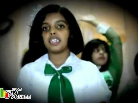 غيمة الخيرات MNAER 