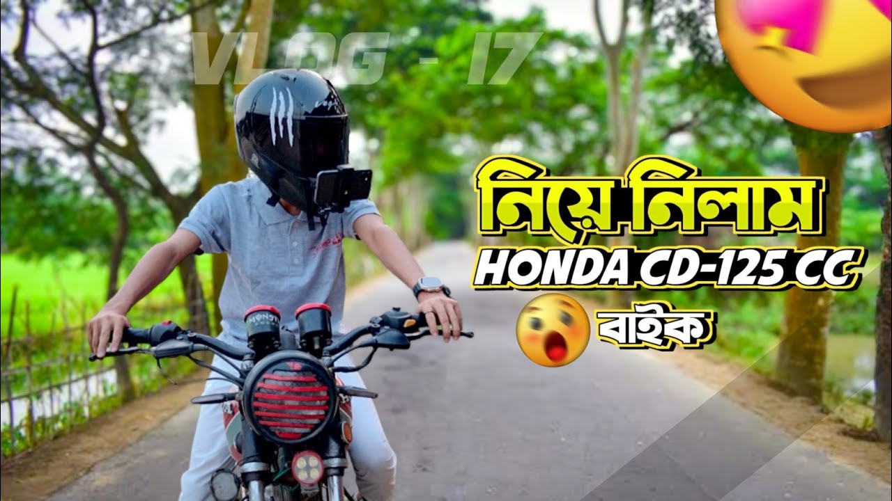 I bought a second hand, Honda CD-125 cc bike With low price! 😯