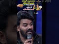 #shorts - Sudigali Sudheer Ultimate Comedy Performance #HyperAadi #Pradeep #Dhee #Danceshow