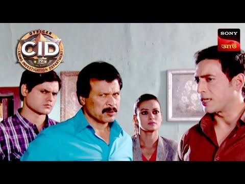 War Within | CID (Bengali) - Ep 795_796 | Full Episode | 23 March 2024