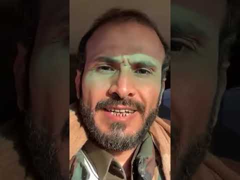 الاعتذار ادب وخلق جميل