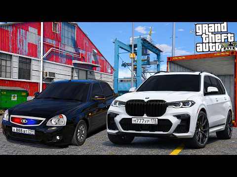 SPENT ALL MY MONEY ON CONTAINERS! XIAOMI SU7 ULTRA TEST DRIVE! - REAL LIFE IN GTA 5 🌊VOTER