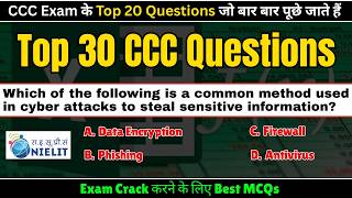 Top 20 CCC Questions। CCC Most Frequently asked 20 MCQs। Computer with Kritika