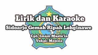 Lirik dan Karaoke Lagu Sidoarjo Gemah Ripah Lohginawe