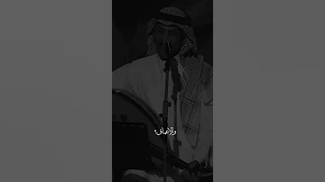 افتخر يا تاج راسي انا فيك عبادي الجوهر تصميم عبادي الجوهر 2021 