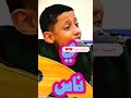 I Loved I LovedMohamed Hani El Kelly 