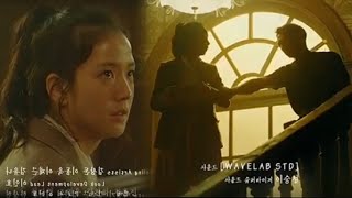 Snowdrop Ep-5 Preview Eng Sub