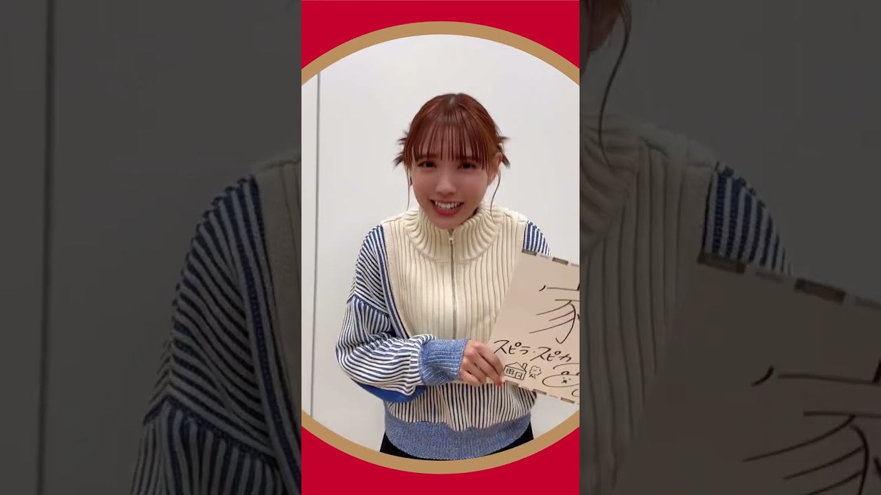 📢WHAT'S SMA？📢 スピラ・スピカ - YouTube