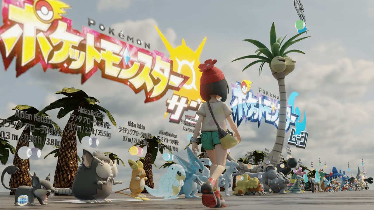 ポケモン　人6体まとめ売り ポケモンカードゲーム 未開封box シュリンク付き 6box まとめ