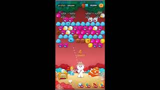 LINE バブル2 STAGE 1789 黄金コニー Gold Cony LINE BUBBLE 2