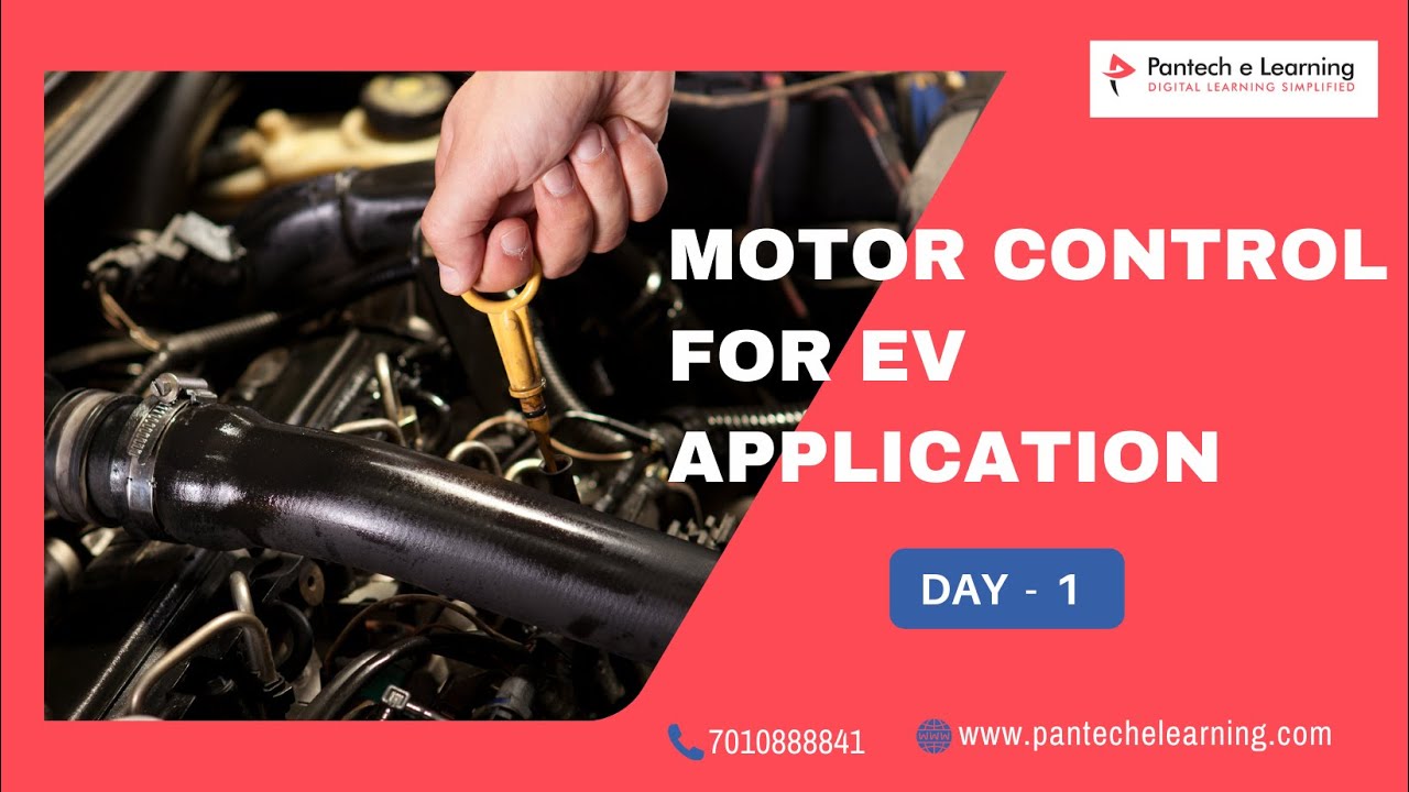 [Day1]  Motor Control | #ev #electricvehicle #motorcontrol