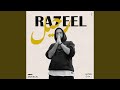 Ra7eel رحيل 