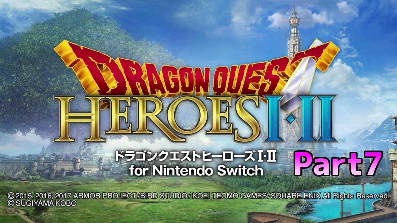 ドラクエ]ドラゴンクエストヒーローズⅠ・Ⅱ for Nintendo