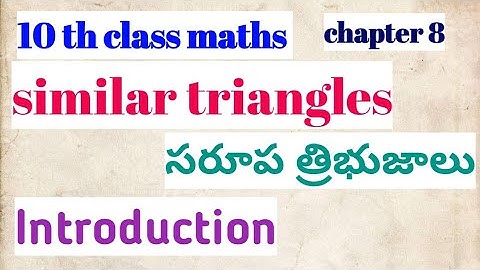 10 th class maths// chapter 8// similar triangles// introduction