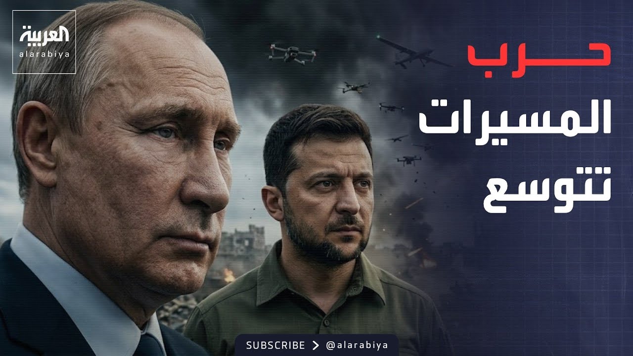 ����� ���� ����� ���� ��������� ����������.. ������� ����� ������ ������ �� ������
 - نشر قبل 16 دقيقة