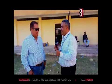 انتخابات مجلس الشيوخ 2025 قنا هاني شحاته 4