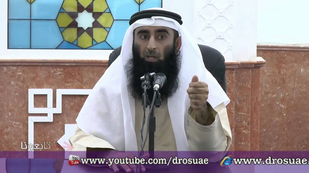 مفاتيح اللذة - للدكتور صالح عبدالكريم