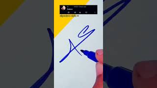 Saleem Name Signature  S Signature Style signature trending calligraphy logo saleem youtube