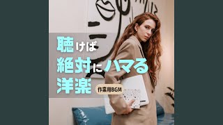 Count On Me (Party Hits Edit)