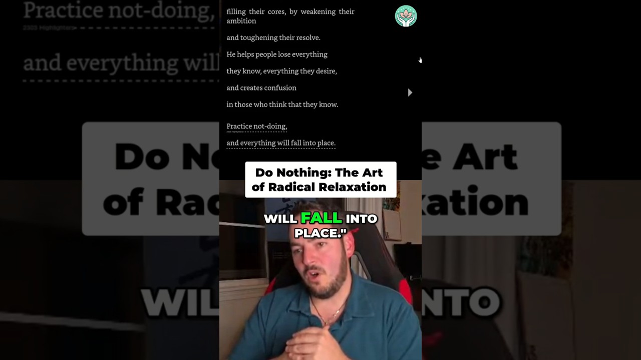 Бездействие всегда лучше действия 