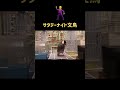 ジョン・トラボルタばりにステップを決める文鳥 #shorts #文鳥 #ダンス