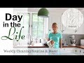 Weekly Cleaning Routine ~ Day in the Life ~ Friday Cleaning ~ Simple Cooking