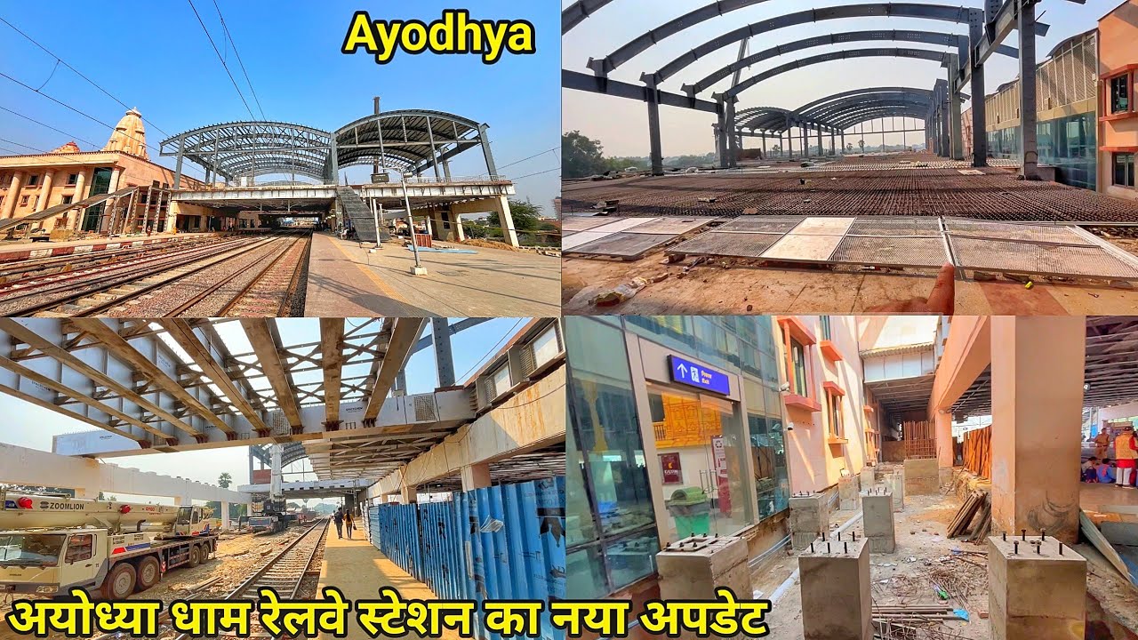 Ayodhya railway station latest update/Ayodhya dham Junction railway station/New update/RamMandir