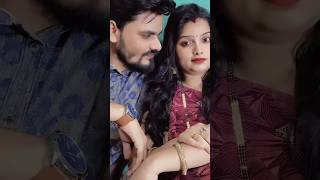dp bp badhaye 🤩#couple #bhojpuri #song