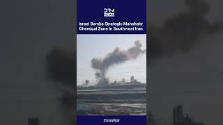 BREAKING: Massive Smoke Column Rises as Israel Blasts Iran’s Strategic Petrochemical Complex | AH1C