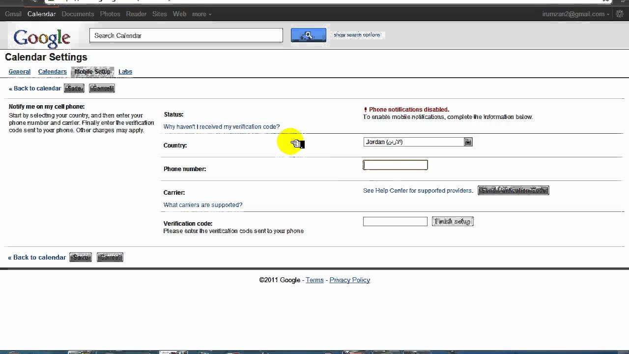 SMS reminders in google calendar