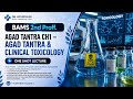 Concepts of Agada Tantra (Clinical Toxicology) | Chapter 1 | Agad Tantra evam Vidhi Vaidyaka |