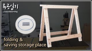 makimg a folding sawhorse / saving storage space / using door hinges & wires [woodworking]