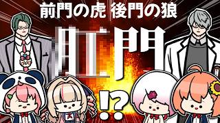 俺様の友達が書いた手描きイラスト 切り抜き 6点セット YouTube