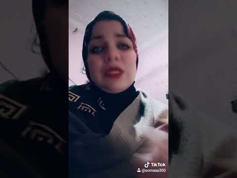 صوت صدفة جاد 