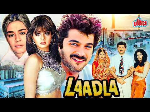 Laadla (1994) - 90s Superhit Blockbuster Hindi Action Movie - Anil Kapoor, Sridevi, Raveena Tandon