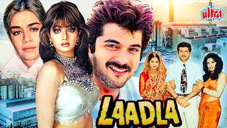 Laadla (1994) - 90s Superhit Blockbuster Hindi Action Movie - Anil Kapoor, Sridevi, Raveena Tandon