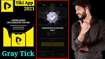 Tiki apps gray tick kaise milenga | tiki gray tick new update | tiki new gray tick form | gray tick