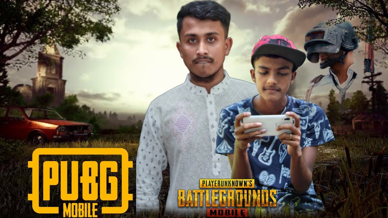 PUBG || পাবজি || Bangla new funny video 2020 || Lion's Drama Ltd