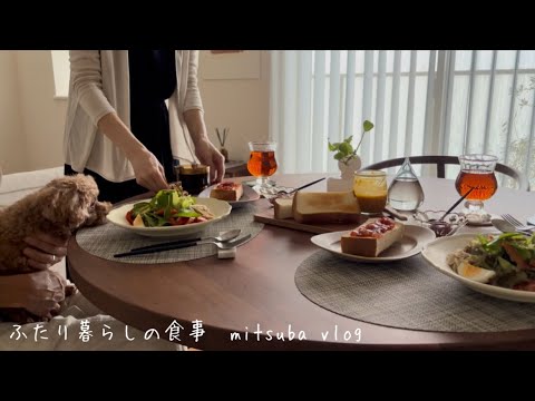 Uploads from Mitsuba.cooking - YouTube