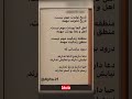 درورد بر کسانی که زندگی شرف روانشناسی   
