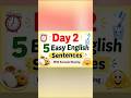 #englishsentences #dailyenglish #englishpractice#sslcstudents #easyenglish #motivation divyanalakar